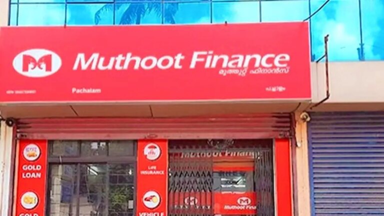 Muthoot Finance shares down 5% despite strong Q4 results, draft LTV norms concerns